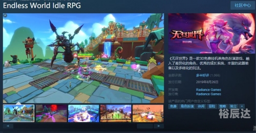 3D高手论坛，探索3D技术的无尽世界-第2张图片