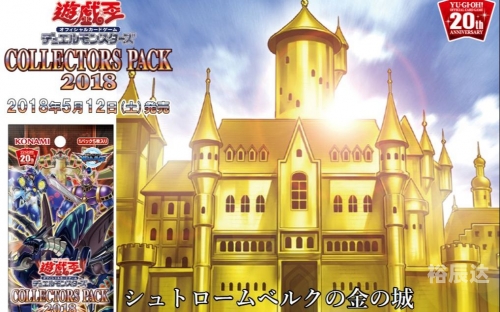667722a黄金城黄金城89168澳门官方，璀璨明珠闪耀澳门