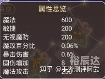 彩虹岛激活码，探索神秘激活之旅-第2张图片