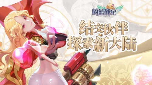 彩虹岛激活码，探索神秘激活之旅