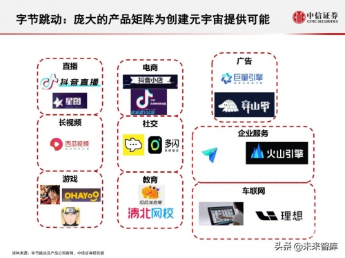 广东公式网广东公式网，探索数字技术的创新之路