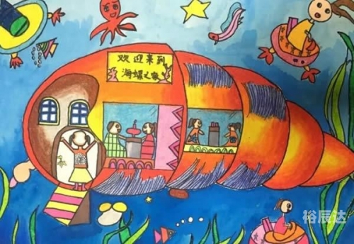 学园构想家，探索未来校园的无限可能-第2张图片
