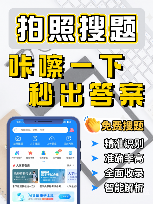 快拍快拍网打不开了快拍网，快速便捷的拍照神器