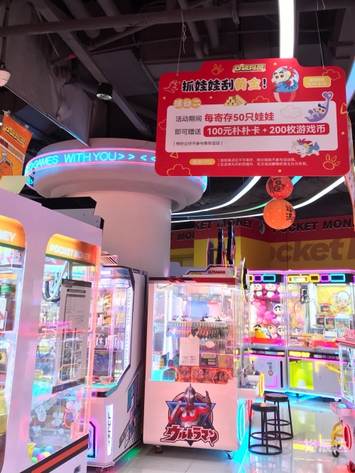电玩游戏中心电玩游戏中心，探索游戏世界的乐园