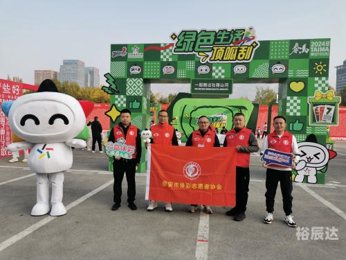 中国彩票官方网中国彩票官方网，揭开彩票神秘面纱