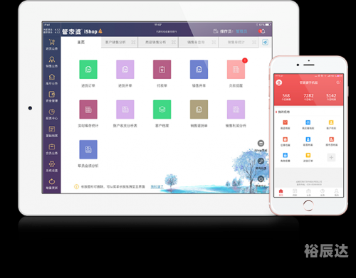 管家婆2019開獎結果管家婆2019开奖结果揭晓-第2张图片