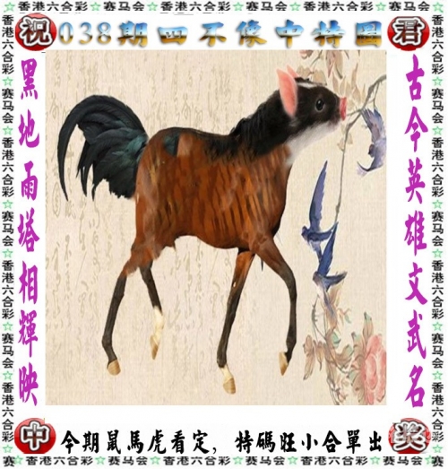 白小姐精选三肖期期准APP白小姐精选三肖期期准APP-第2张图片