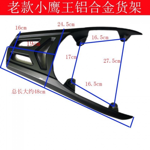 精鹰网，网络信息时代的新篇章-第3张图片