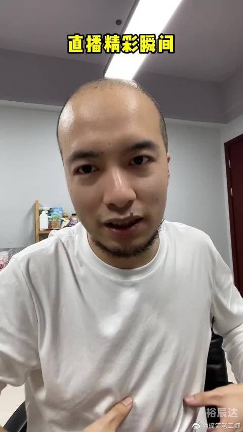 香港最快直播现场，震撼体验与精彩瞬间-第2张图片