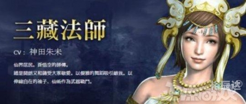 神田朱未配音神田朱未，神秘而独特的魅力