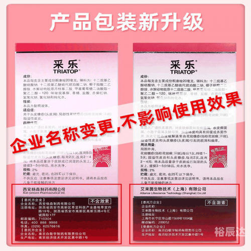 彩乐乐快3彩乐乐快3，数字娱乐新风尚