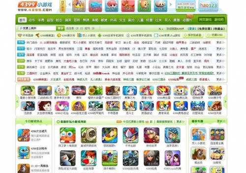 车标连连看4399游戏车标连连看 4399，探索车标世界的无尽乐趣