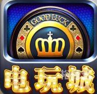 手机电玩城金鲨银鲨电玩城金鲨银鲨，炫彩游戏世界-第2张图片