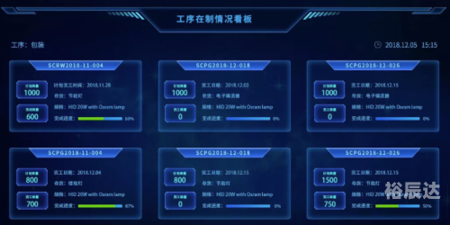 4887铁算盘资料管家婆，智慧生活的得力助手-第1张图片
