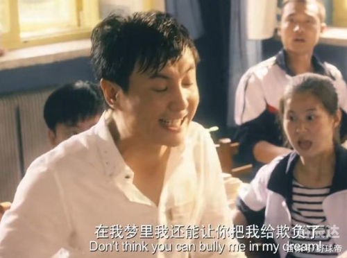 大莫与京，城市与文化的交融-第2张图片