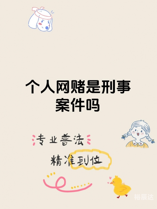 杀码平台，数字赌博与风险交织的灰色地带