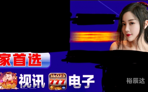 涩情的网站地址涩情的网站地址揭秘