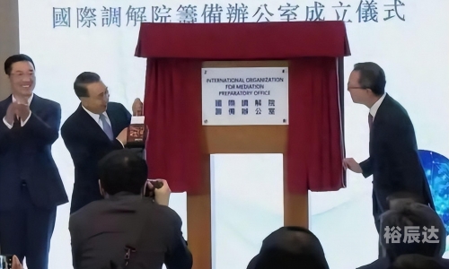 香港挂牌今日综述-第2张图片