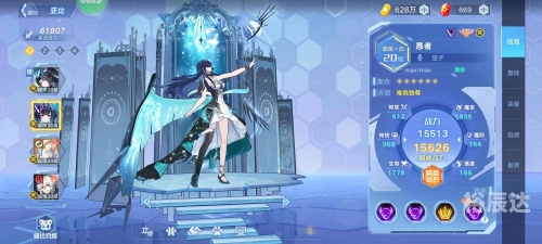 7k7k奥拉星2，探索未知的世界