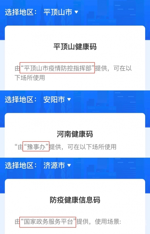 新一码一肖100准正版资料，精准预测与实用指南