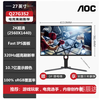正常进入588HZNET-第1张图片