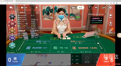 博彩资讯，揭秘行业动态与最新趋势-第1张图片