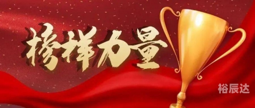 金博宝金博宝，引领珠宝行业的创新力量