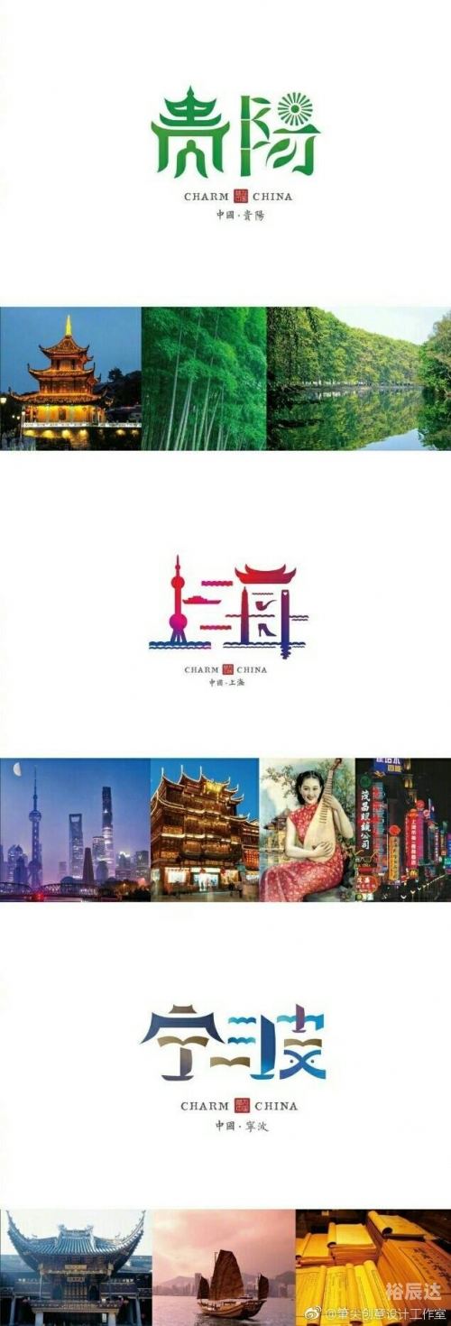 广东快乐十分钟广东快乐十分钟，活力四溢的都市时光