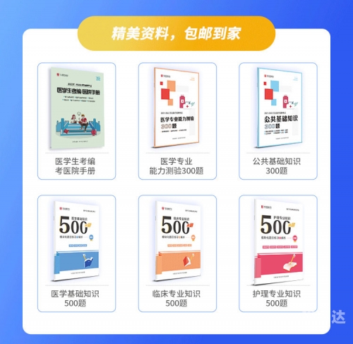 六盒宝典2023年最新版开奖香港六盒宝典2023年最新版开奖，香港特色与惊喜-第2张图片
