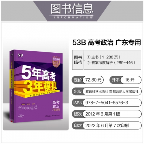 六盒宝典2023年最新版开奖香港六盒宝典2023年最新版开奖，香港特色与惊喜