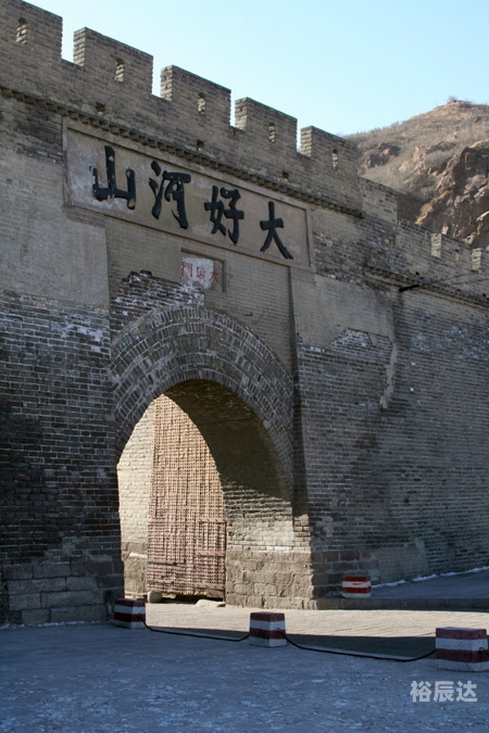 山河网山河网，连接天地间的纽带