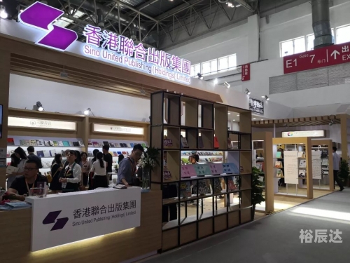 2019香港开奖结果记录2019香港开奖结果记录