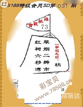 118图118图，探索数字世界的无限可能