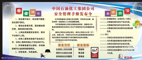 图库助手，智能图库管理的新篇章