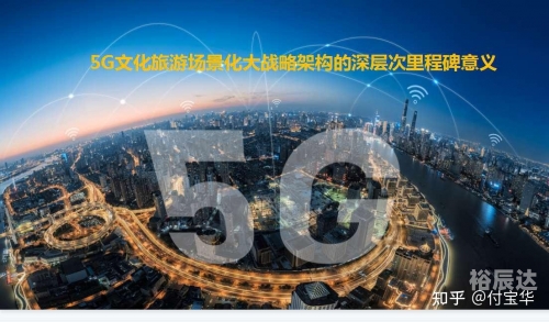 大战略2下载大战略2下载，引领未来战略决策的新篇章