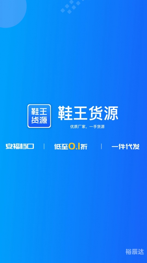 莆田游戏中心概览-第3张图片