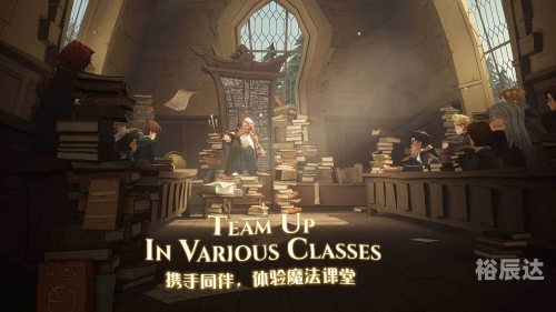 吟游默示录，探索神秘的魔法世界-第2张图片