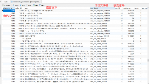 马会传真论坛免费资料公开马会传真论坛免费资料公开