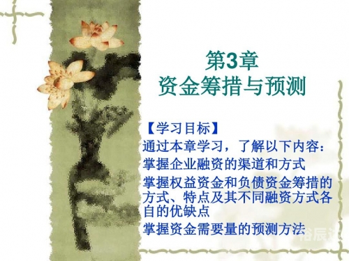 2020年正版马会精选资料大全下载2019马会正版资枓揭秘