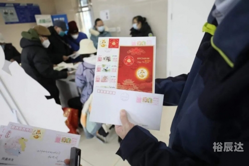 开门彩网开门彩网，便捷购彩新体验-第2张图片