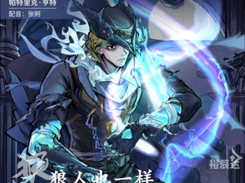 天黑请闭眼online手机版天黑请闭眼，在线游戏中的策略与智慧-第2张图片