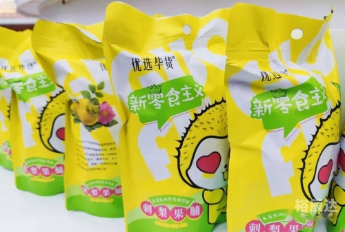 七星购物平台七星购物网，便捷购物新体验