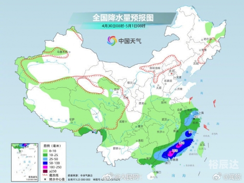 五一天气预报查询2024重庆五一天气预报查询2024