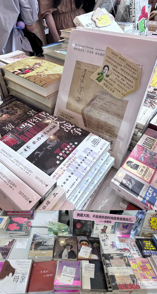 上海书展官网，博览盛典，书海遨游