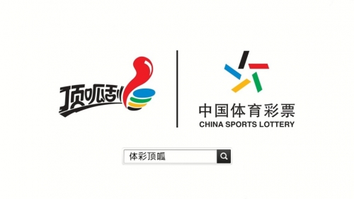 时时乐开奖结果时时乐，乐在其中，彩票开奖视频体验-第3张图片