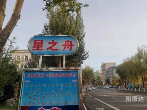 双鸭山客车时刻表双鸭山客车时刻表