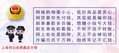 信誉平台信誉平台，构建信任之锚-第2张图片