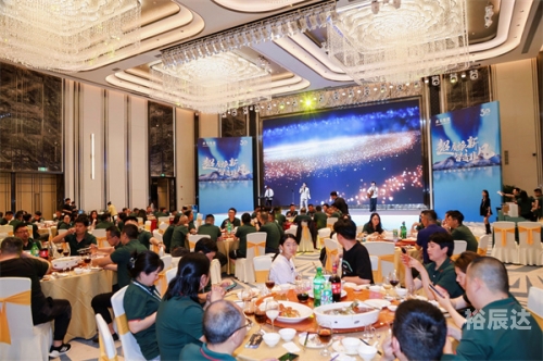 天诚集团，引领行业新篇章