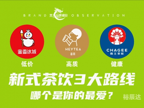 中国茶城在线，汇聚茶文化与电商新纪元-第2张图片