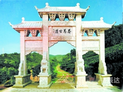 中国茶城在线，汇聚茶文化与电商新纪元